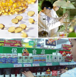 我国保健食品行业 潜力与挑战并存