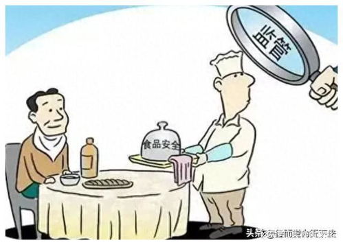 生产、销售不符合安全标准食品罪的入罪标准研究 法律保障食品安全的路径分析