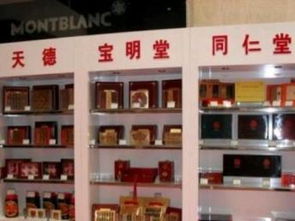 北京厂家直销木质货架 多功能中岛柜助力食品与酒类经营