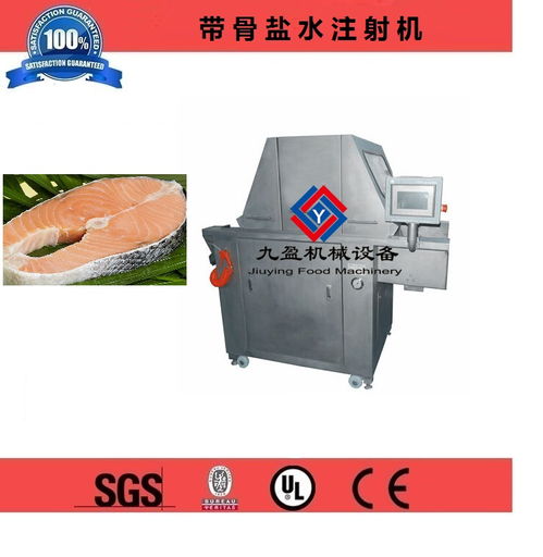 探索餐桌上的海洋风味 盐水黄花鱼的市场报价、厂家选择与小食杂店销售指南